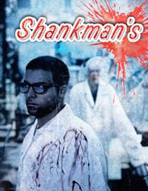 Shankman's
