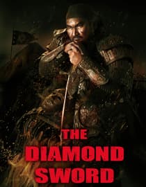 The Diamond Sword