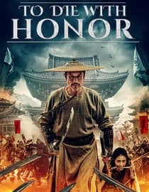 To Die with Honor