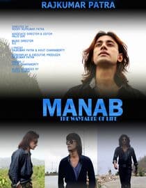 Manab The Wayfarer Of Life