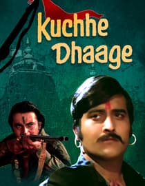 Kuchhe Dhaage