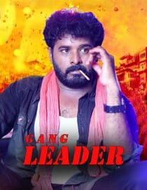 Gang Leader