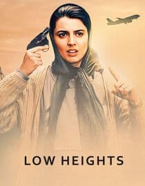 Low Heights
