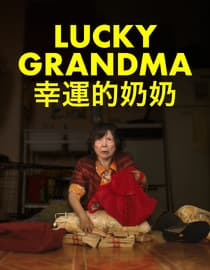Lucky Grandma