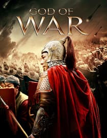 God Of War