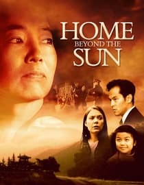 Home Beyond the Sun
