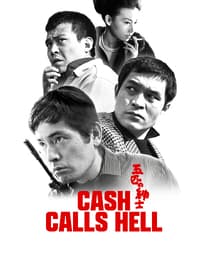 Cash Calls Hell