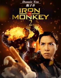 Iron Monkey 2