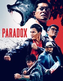 Paradox (English Dub)
