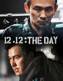 12.12: The Day