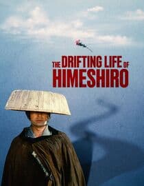 The Drifting Life of Himeshiro