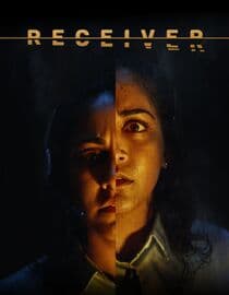 Receiver