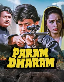 Param Dharam