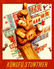 Kung Fu Stuntmen - En español
