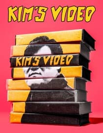 Kim's Video