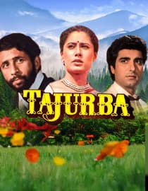Tajurba