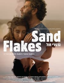 Sand Flakes