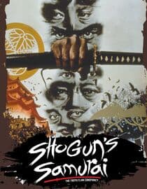 Shoguns Samurai The Yagyu Clan Conspiracy