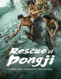 Rescue At Dongji