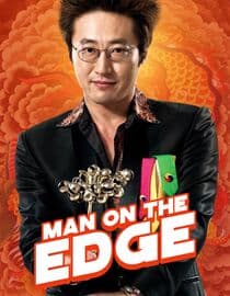 Man on the Edge