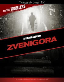 Zvenigora