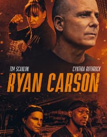 Ryan Carson