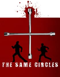 The Same Circles