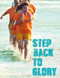 Step Back to Glory