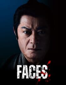 Faces