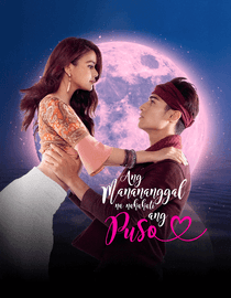 Ang Manananggal na Nahahati ang Puso