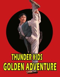Thunder Kids Golden Adventure
