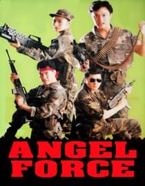 Angel Force