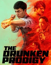The Drunken Prodigy