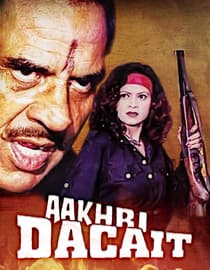Aakhri Dacait