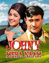 Johny Mera Naam
