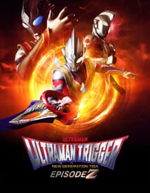 Ultraman Trigger Episode Z
