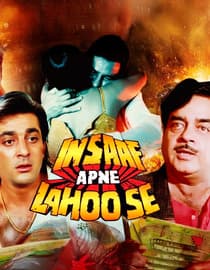 Insaaf Apne Lahoo Se