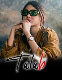 Talab