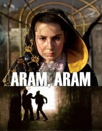 Aram, Aram