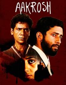 Aakrosh