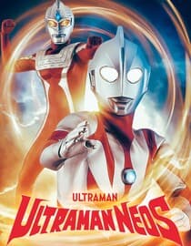 Ultraman Neos