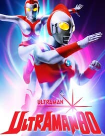 Ultraman 80
