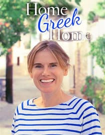 Home Greek Home