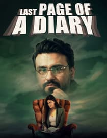 Last Page of a Diary