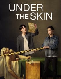 Under the Skin