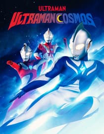 Ultraman Cosmos