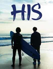 His - I Didn't Think I Would Fall in Love