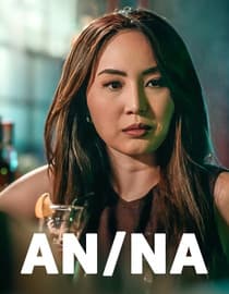 An/na