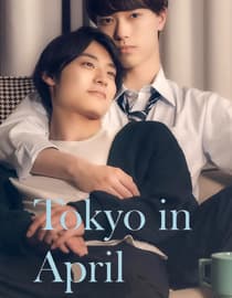 Tokyo in April