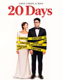 20 Days